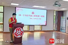 国际家庭日，来看看这些“最美家庭”图片