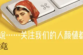 【有艺思】美美美！当铜像遇到水，整个作品活了图片