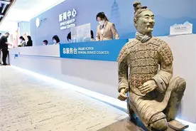 中外记者沉浸式感受“陕西元素”图片