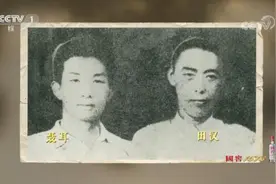 这首歌的旋律，刻在每个中国人的DNA里图片