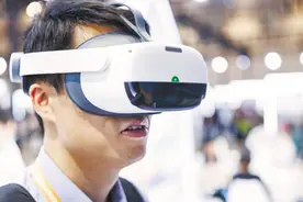 实现进口替代、技术行业领先、市场份额第一 光博会上，激光“尖板眼”成果璀璨闪耀图片