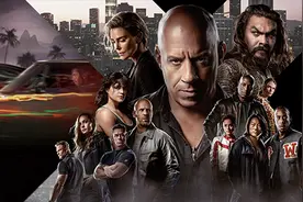 旧人起死回生 新人不断加盟《速激10》中的family角色大盘点图片