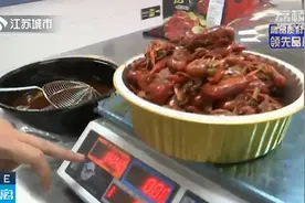 打脸不良商家！我们把小龙虾做了十三香香辣冰镇白灼黄焖蒜泥六种口味，份量变化真的超乎想象图片