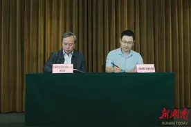 全球首个具备区块链账户管理功能的手机SIM卡问世，有望在湖南率先落地图片