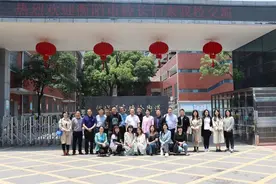 劳动教育扬帆起 分享互鉴共提升图片