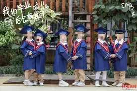 人均几百元？小学毕业照为何“贵”气逼人图片