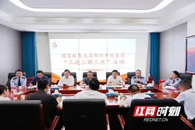 邵阳市税务局：“税”到渠成  畅通自来水服务“最后一公里”图片