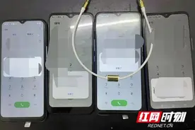 架设简易虚拟设备拨打电话？男子干这事被抓图片