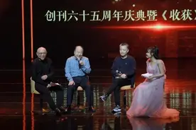 莫言称余华根本不是对手，余华：你头发少图片