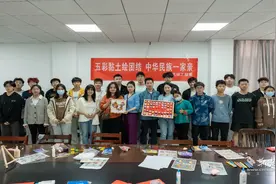 五彩黏土绘团结！高校师生共绘同心圆图片