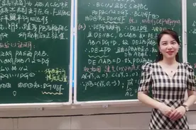 ​一张思维导图串起一本书，徒手画出中国地图，杭州这所学校老师板书超神图片