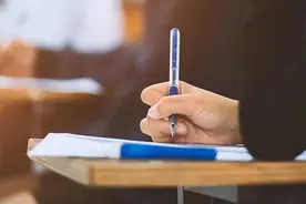 今年起，江西取消少数民族高考加分政策图片