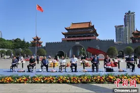 专家学者走进云南“珠江源头第一市” 解码“文化曲靖”图片