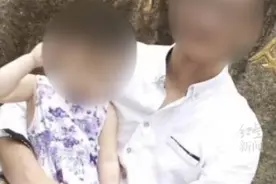 带两女儿投河溺亡的女子前夫家属发声：逝者还未安葬，前夫精神状态欠佳图片