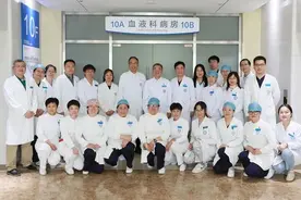 【京津冀百姓福音】北京大学人民医院通州院区血液移植病房正式启用！图片