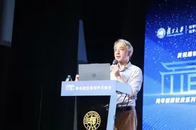 玫色异域·精灵海岛，听复旦教授讲述莎士比亚与一种文艺复兴精神图片