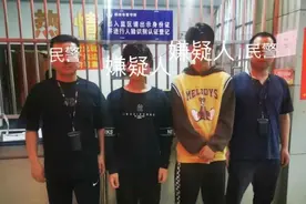 警惕！别让陌生人偷了你的支付宝“亲情卡”图片