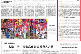 央媒观豫丨守护大遗址 延续历史文脉图片