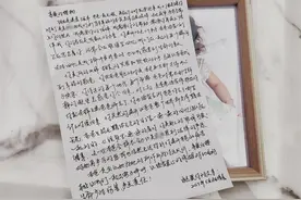 “女童被保姆遗留电梯坠亡案”今日一审宣判，女童父亲凌晨写信悼念图片
