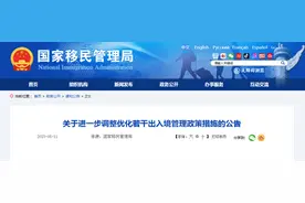 深圳各口岸如何搭乘地铁？攻略速看图片