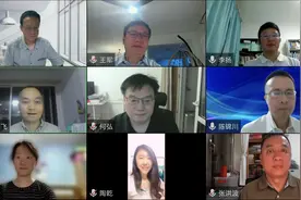 “同人作品第一案”终审判决，学界业界怎么看？图片