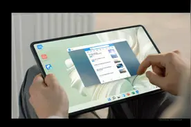 7499元起！华为MateBook E二合一笔记本正式发布图片