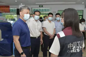 深读｜中山政法如何作答高质量发展之问图片