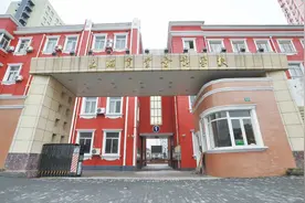 上海商业会计学校：文明清荷园，文化育新人图片