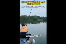 6万人围观天元邓刚直播钓鱼出现爆竿名场面，网友：在绝对的力量面前技巧不值一提图片