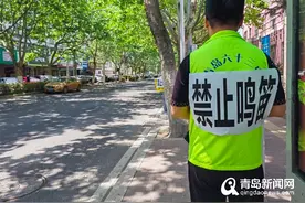 青岛中考自主招生笔试结束 家长：升学政策优化 孩子选择多了图片