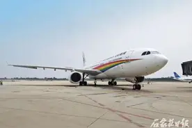 石家庄机场迎来A330宽体飞机，执飞成都航线图片