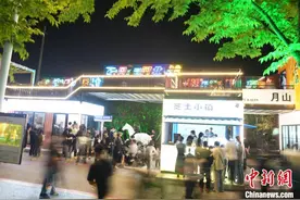 河北邢台任泽区打造多条特色街区带火“夜经济”图片
