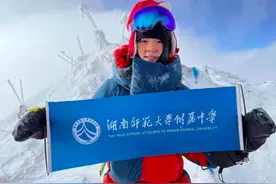 地表最强高中生！16岁中国女孩成功登顶珠峰图片