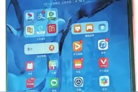 两万元手机进水花屏谁之责图片