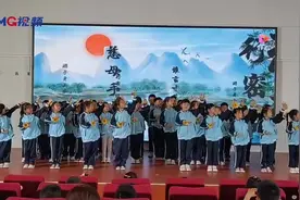 视频：吟诵经典诗文《游子吟》｜烟台中小学生“才艺秀”作品征集图片