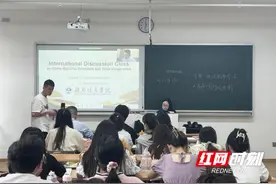 湖南信息学院这堂课“出圈”了！图片