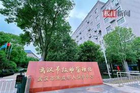 韩国男童在武汉走失，民警与救助站爱心接力帮他找到父亲图片