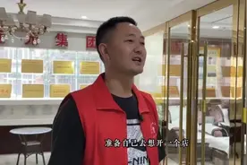 小小修脚刀创造大奇迹，紫阳修脚产业带动五万人创业就业图片