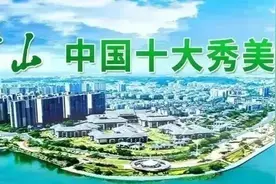 西递CBSA美式9球冠军赛即将开赛！热门选手先知道图片