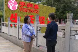 祖孙俩乘超市扶梯摔伤 责任究竟该谁担？图片