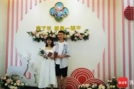 直击三亚高甜领证现场 系列活动给足准新人仪式感图片