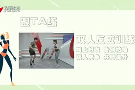 遇“健”520，用锻炼的方式说爱你！图片