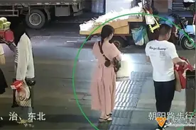 上万元彩票遗落街头，她捡到后……图片