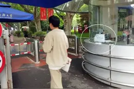 上海交大对外开放了？实探：校外访客可现场扫码入校！这些高校也已开放→图片