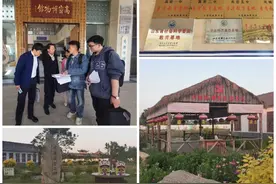 山东省社科普及教育基地文化“两创”云展播走进高密民俗博物馆图片