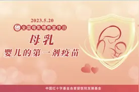 “喂”爱告白，给宝宝百分的爱！图片