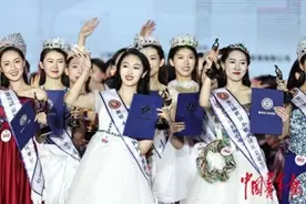 世界小姐花开大理 中国姑娘将走向世界图片