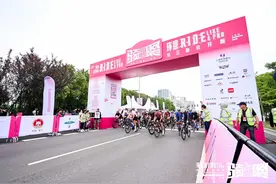骑！一往无前！环意绕圈赛首发登场~图片