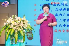 广州市第十六中学：根据2022年难度估算，690以上的考生可大胆报考图片