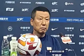 崔康熙：自己刚刚到队，立刻解决泰山队问题比较困难图片